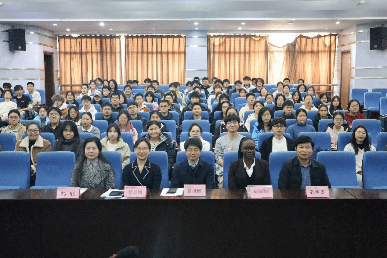 湖北中医药大学、湖北时珍实验室举办2025年中西医结合防治老年慢性病国际学术会议暨牛津大学Ling-Pei Ho教授“世界著名科学家来鄂讲学计划”项目